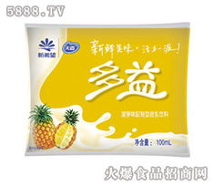 天香多益菠萝乳饮料产品详细介绍 菠萝滋味，清爽一夏