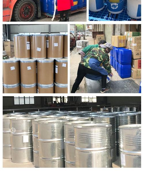 益康 食品级呋喃酮 菠萝酮 单体香料 工厂批发优势供货